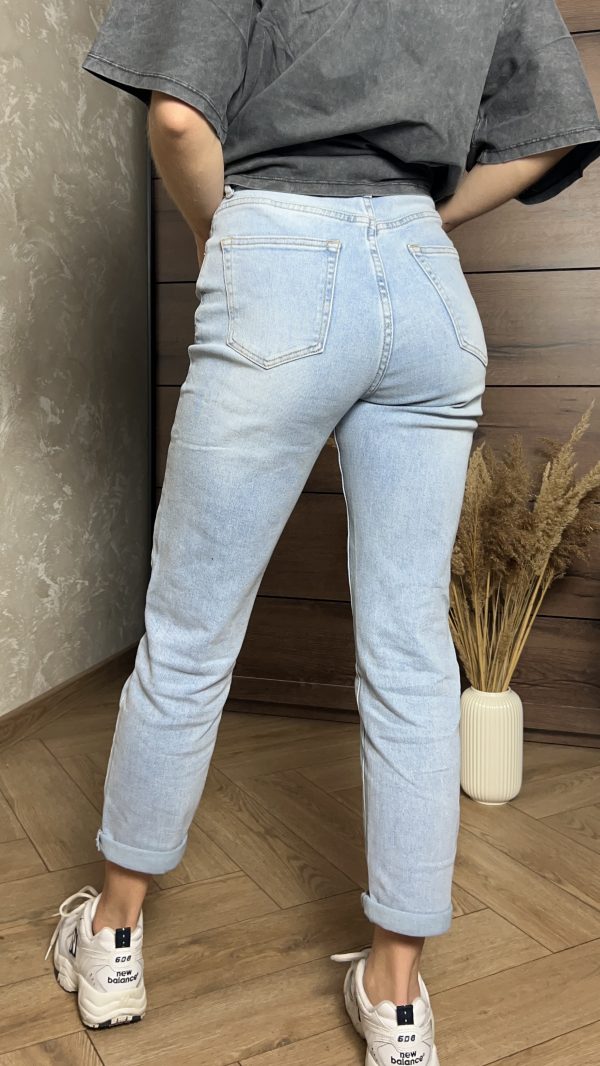Jeansy mom fit