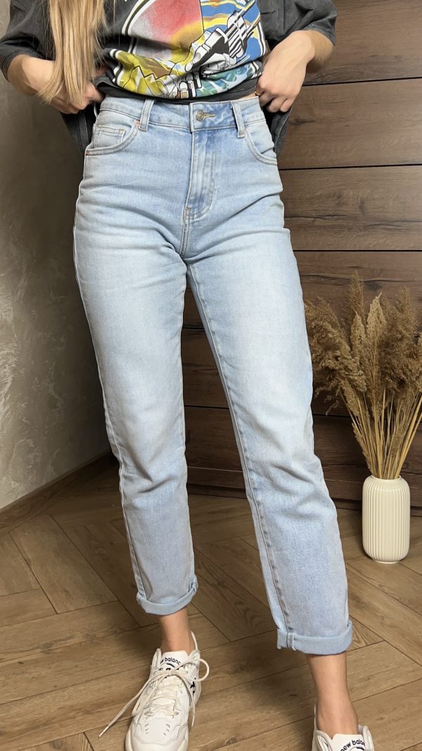 Jeansy mom fit